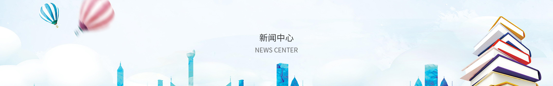 北京赛车app下载